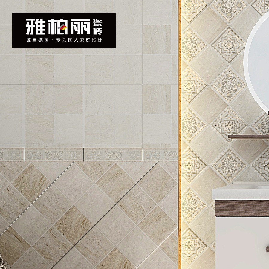 【雅柏麗】衛(wèi)生間時尚簡約瓷片BL-F33008系列 小地磚配套花片腰線