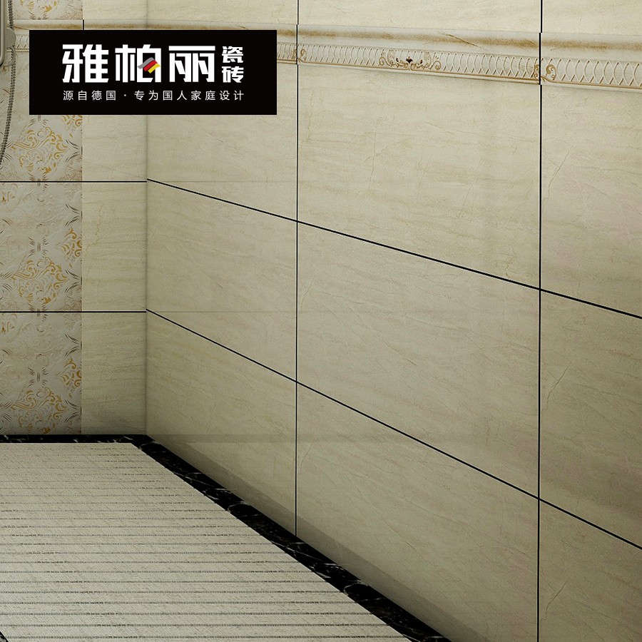 【雅柏麗】衛(wèi)生間時尚簡約瓷片BL-A6001系列 小地磚配套花片腰線