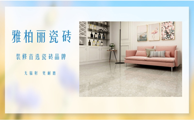 實木地板保養(yǎng)方法有哪些